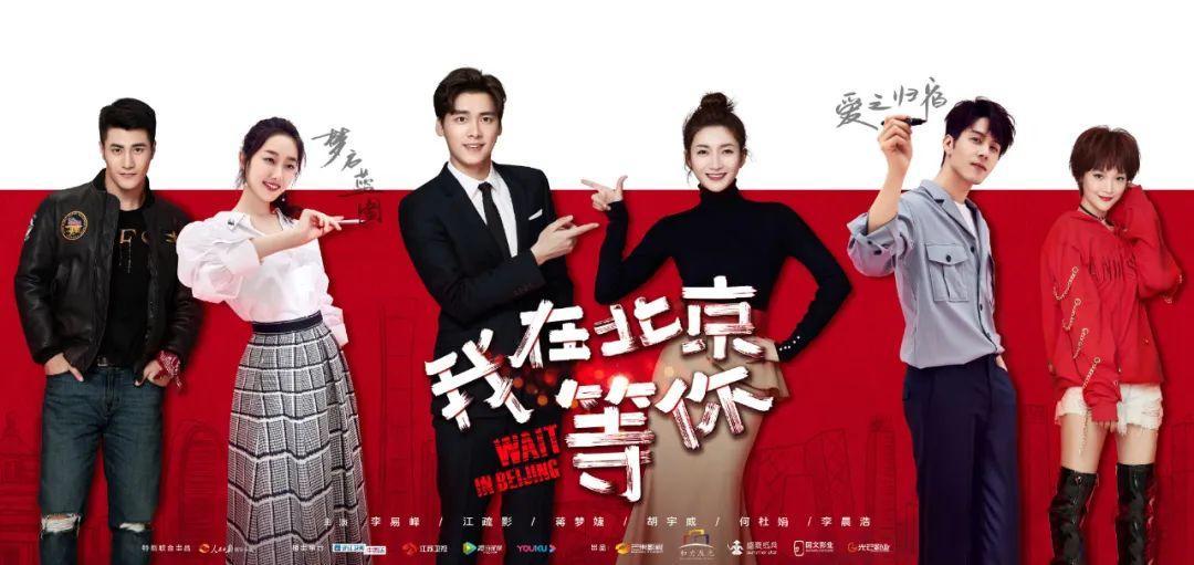 那些奇葩的电视剧译名,这些奇葩的电影译名