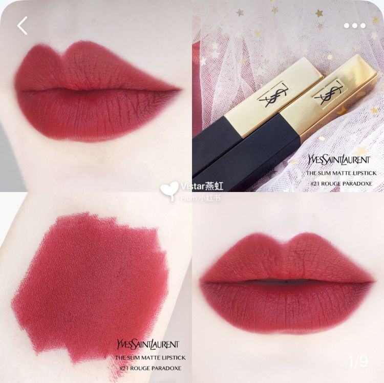 ysl小金条21号是什么味道,ysl小金条09和21哪个好