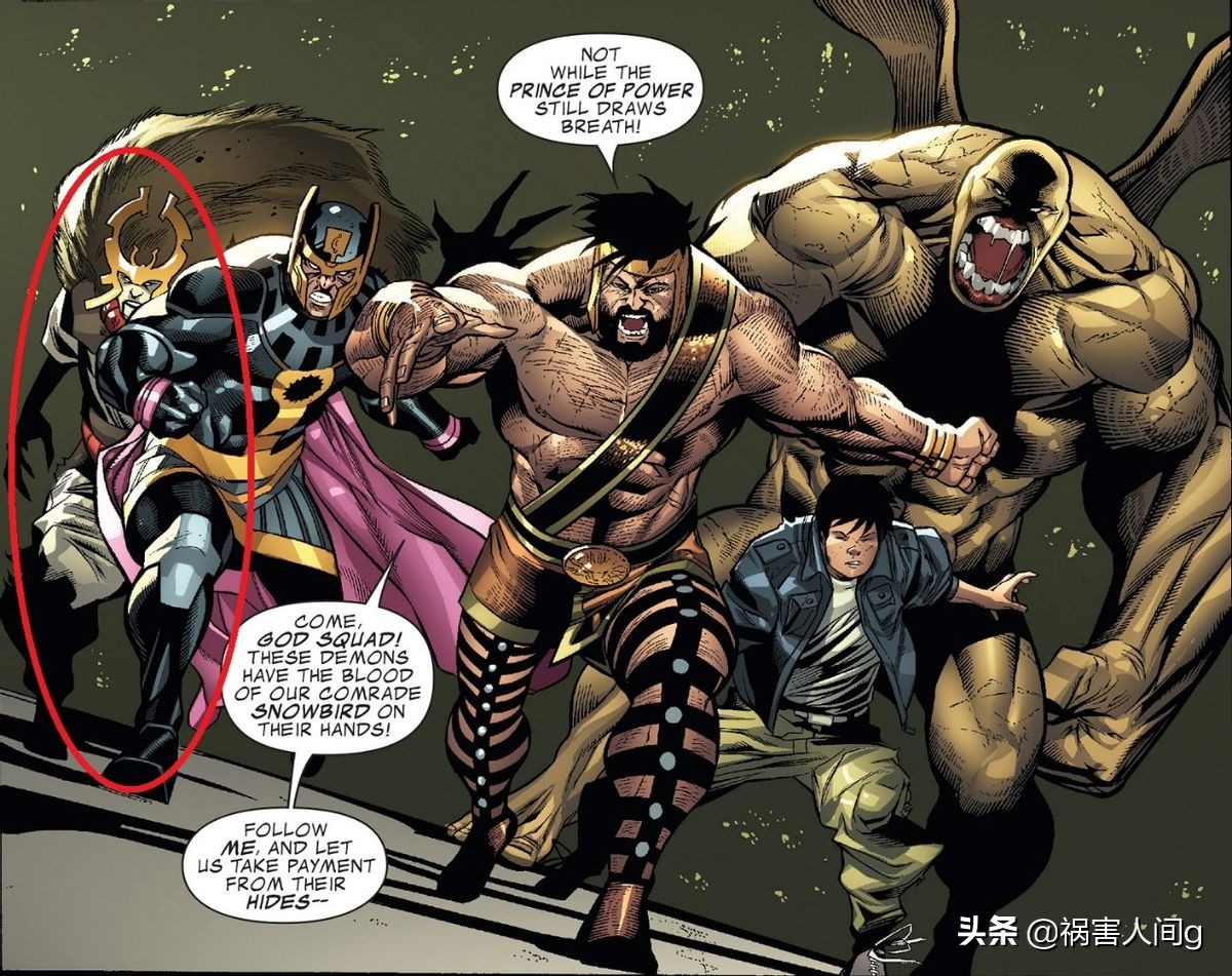 天津瓮星：漫威最强屠神者，*杀屠**神明，驱逐死亡，无视永恒