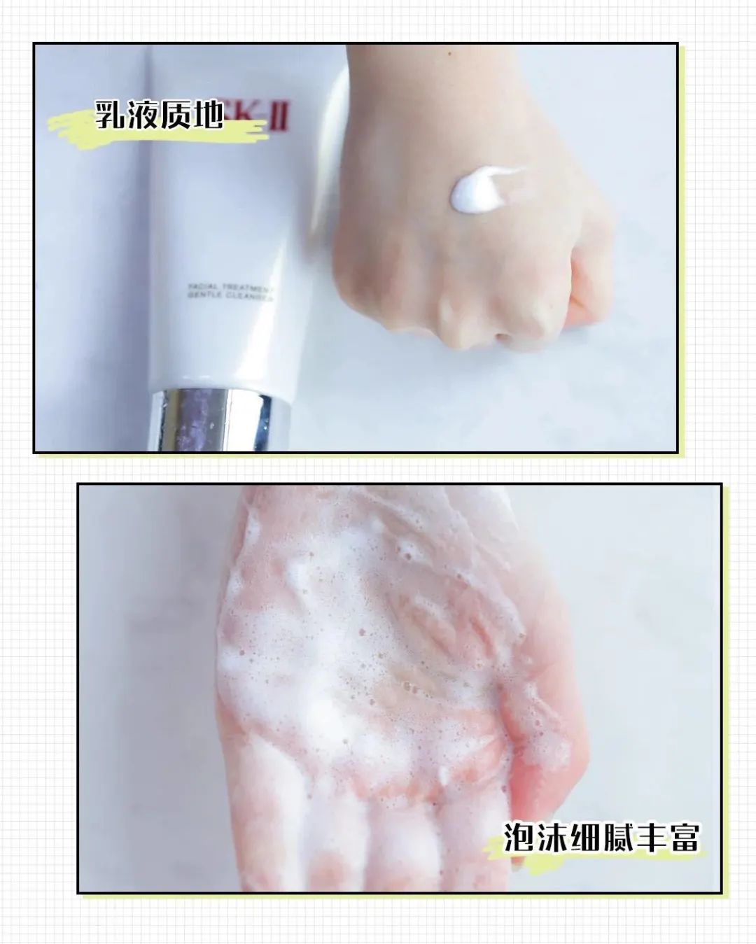十大烂脸洗面奶排行,洗面奶十大黑名单成分