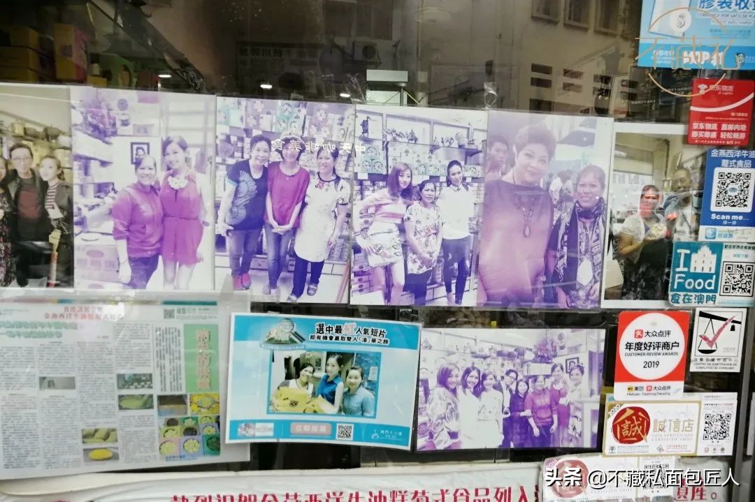 澳门最好吃的猪扒包在哪里,澳门菠萝猪扒包