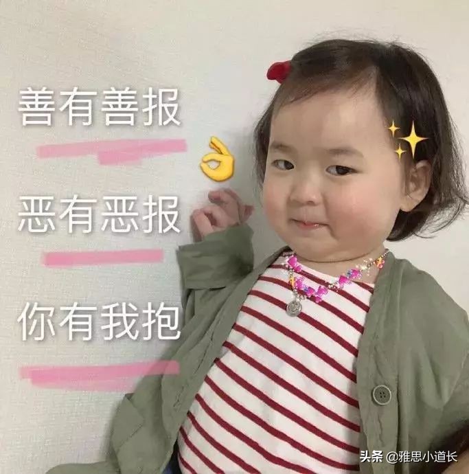 “开电脑”真不能说“openthecomputer”！！别再搞错啦