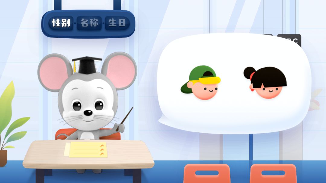 6岁儿童学英语app推荐,幼儿英语启蒙早教0-6岁app推荐