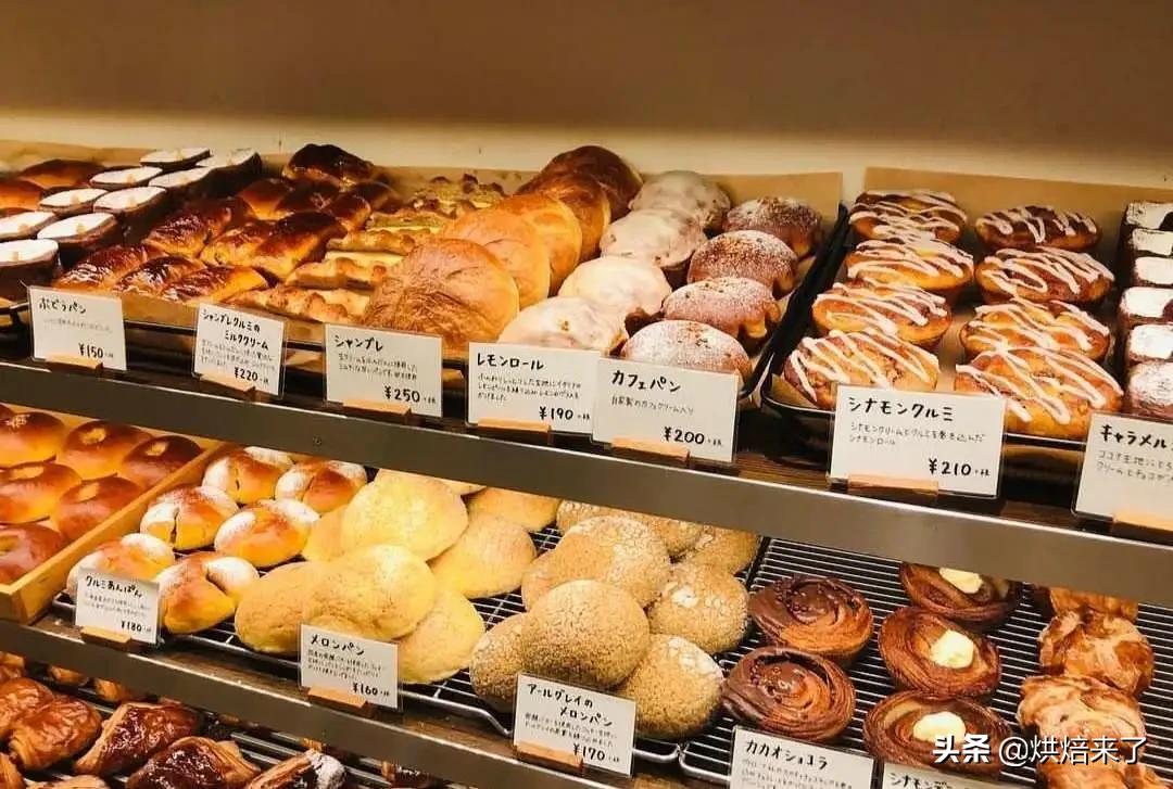 日本最宜居的城市开的这家面包店，亲民价格与质量服务的完美共存