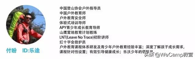 济南比较好的小学生夏令营,山东小学生夏令营