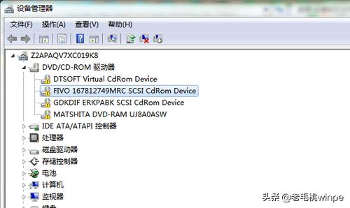 2023win10纯净版系统安装教程,超详细的纯净版win10安装教程