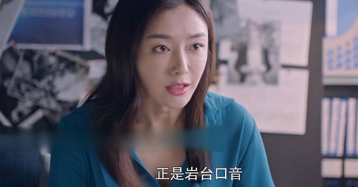 突围大结局林满江和武玲珑的关系,突围中武玲珑的老大是谁