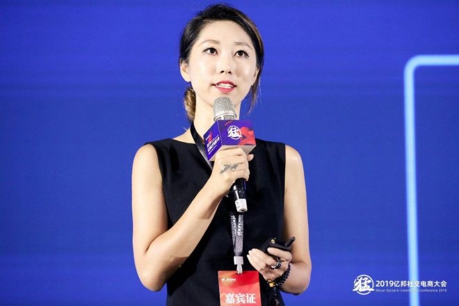 微盟凌芸最新消息,微盟精准营销新模式