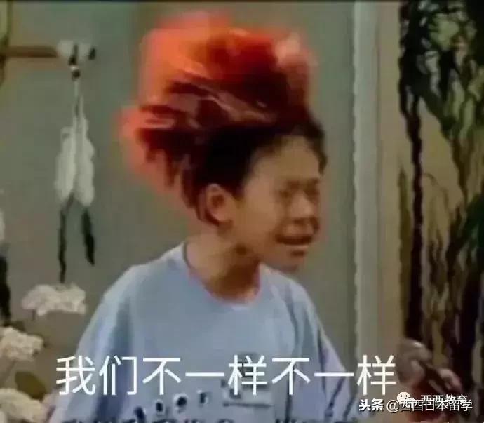 只宰中国人？！日本免税店被爆专坑中国人……全程实拍！