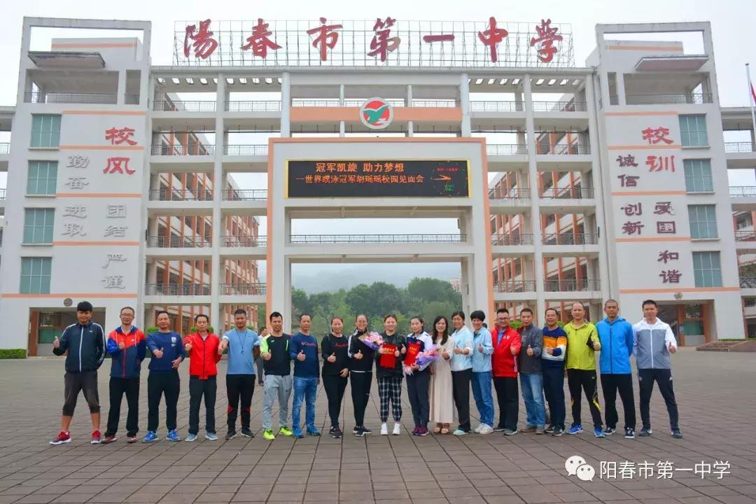 世界蹼泳冠军,世界游泳冠军去海里