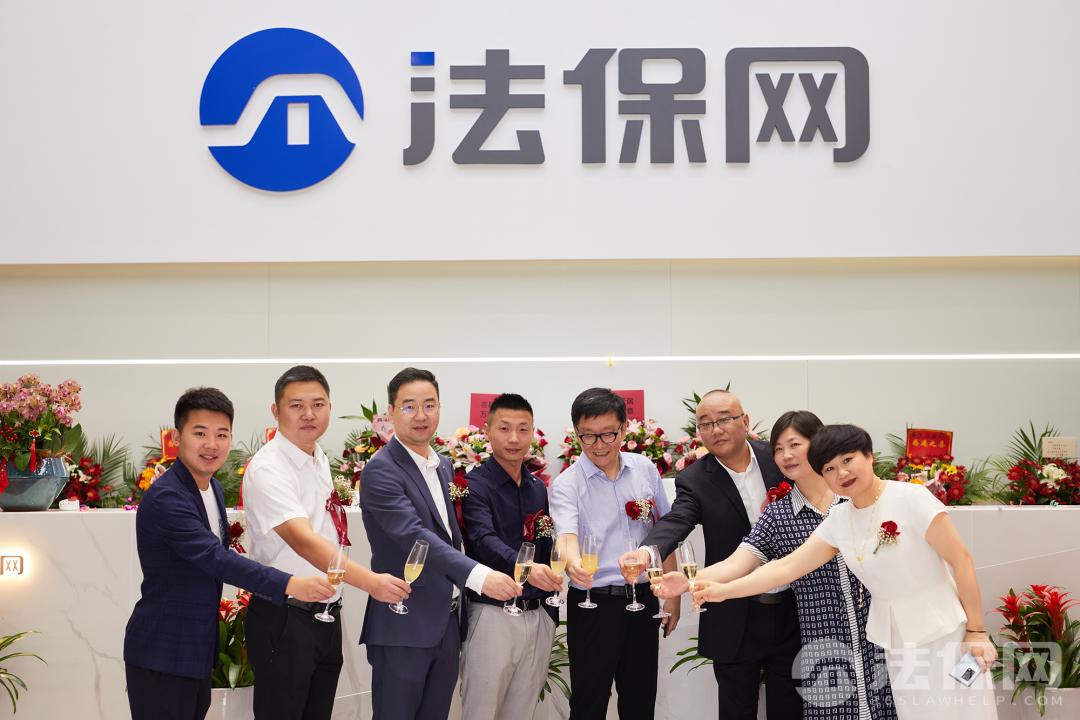 乔迁新址与乔迁之喜,乔迁之喜详细流程