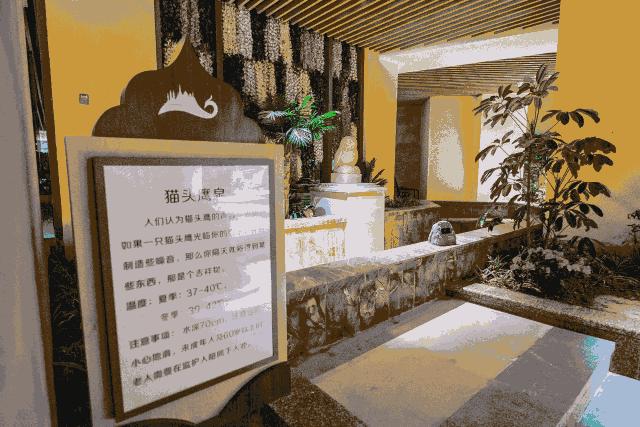 济南泡温泉推荐的好地方,济南冬天泡温泉最好的地方