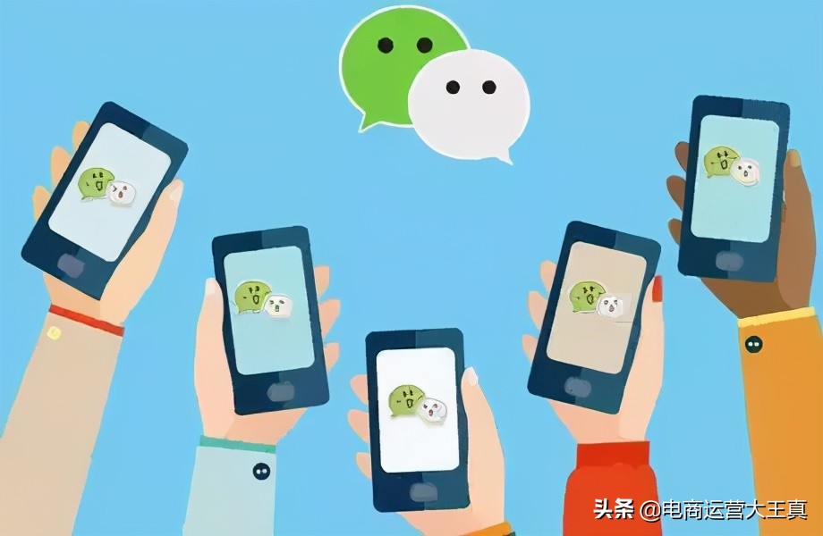 如何利用微信群精准引流,私域微信群怎么引流