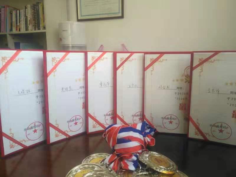 麦斯特体育,麦斯特体育文化有限公司