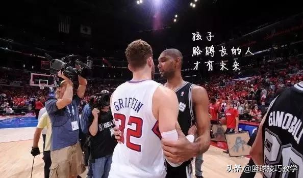 格里芬隔扣乐福,论臂展的重要性