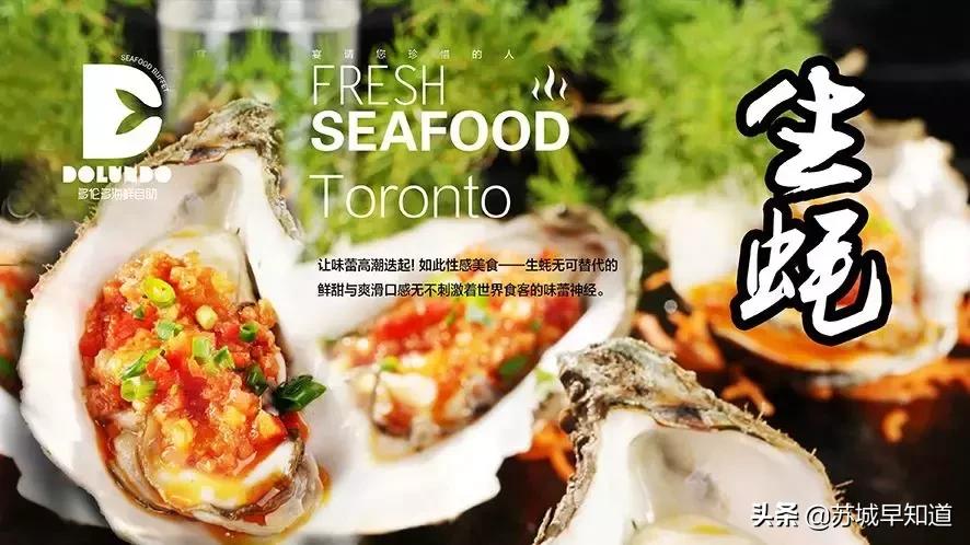 吴江万象汇入驻品牌男装 (吴江万象汇入驻餐饮)