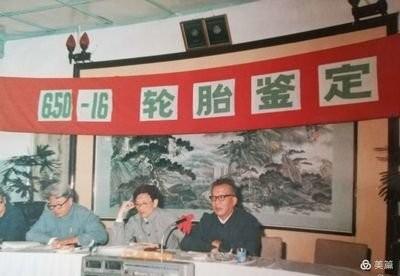 青岛同泰橡胶厂在哪里,原青岛同泰橡胶厂还有吗