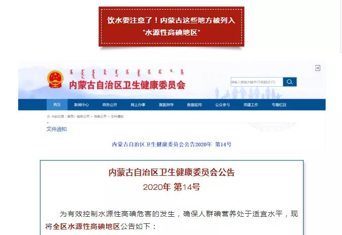 家里自来水发黄去哪里反映,家里自来水浑浊找谁处理