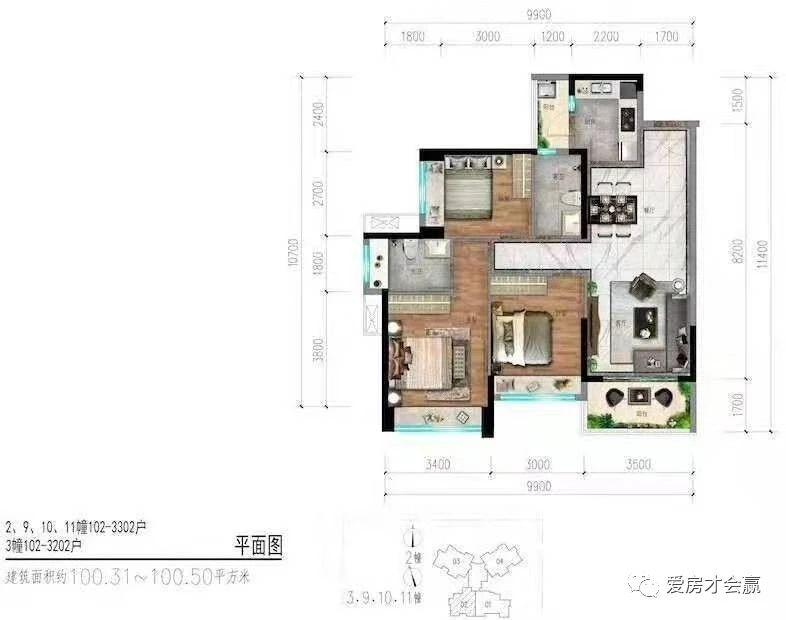 惠州第一神盘「星河丹堤」高铁地铁枢纽，南师大附属学校，成熟大城