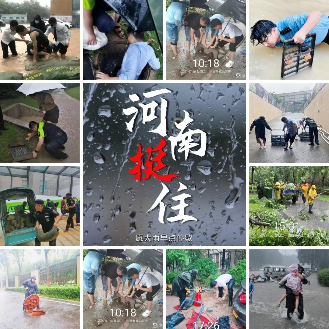 什么叫物业人,什么是物业人