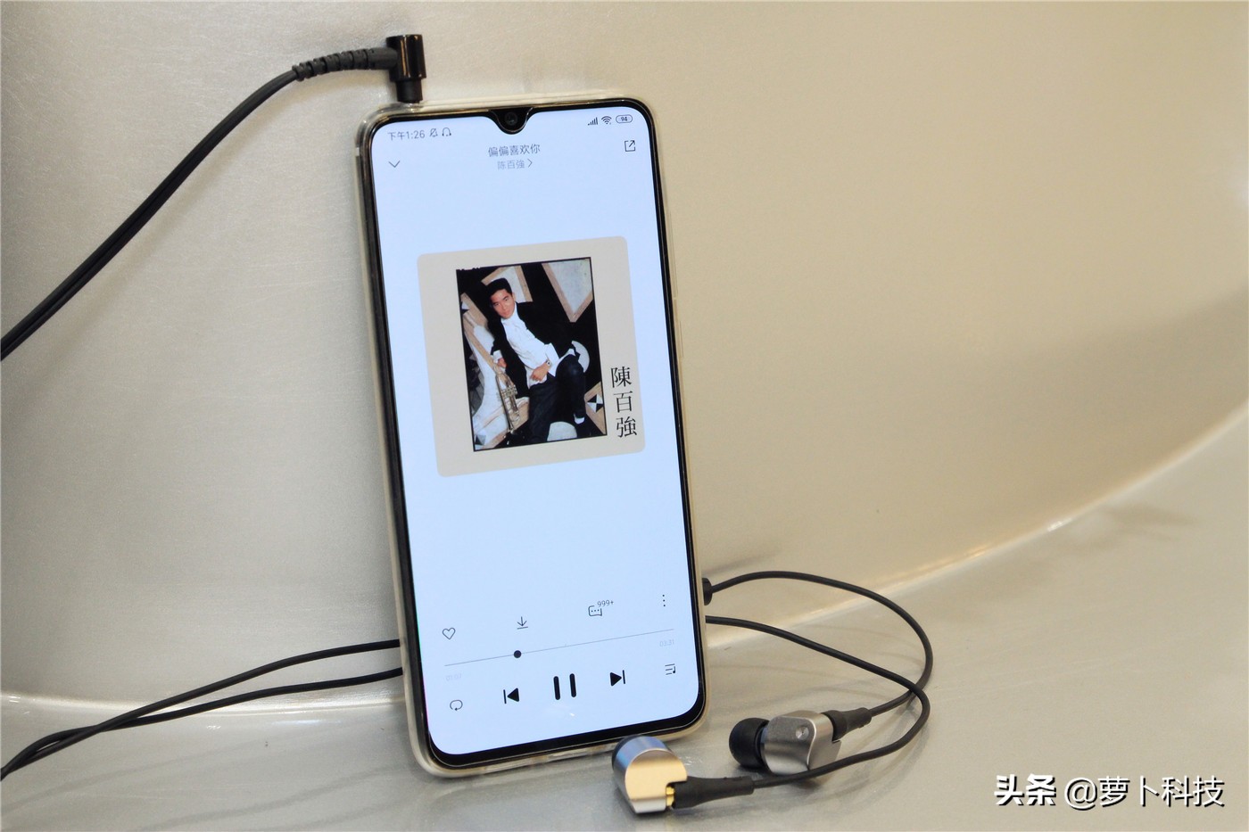 低音惊艳中高频惊喜：高解析耳机松下RP-HDE10试听体验