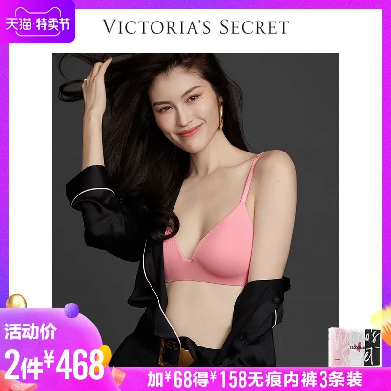 那英、卡戴珊的后腰上,为什么都有两根红绳?