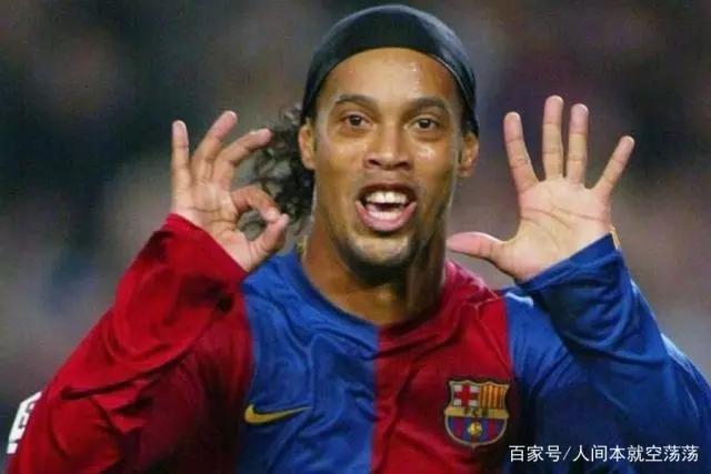 世界足坛十大绿茵场,世界足坛十大绿茵绅士