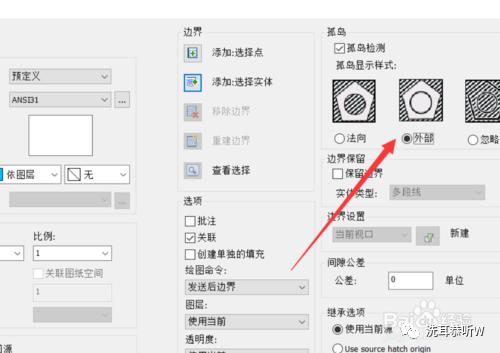 区域覆盖文字与填充图案重合,文字被覆盖了怎么解决