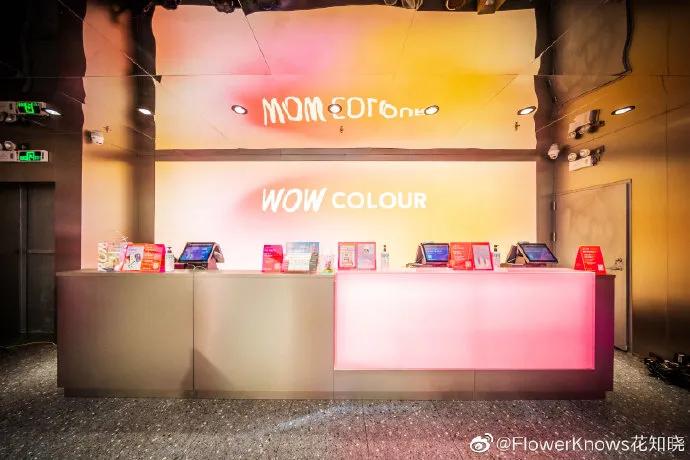 miniso名创优品店面,miniso名创优品美妆之家