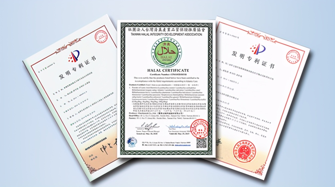 嘉乐迪益生菌冻干粉 (嘉乐迪益生菌使用说明)