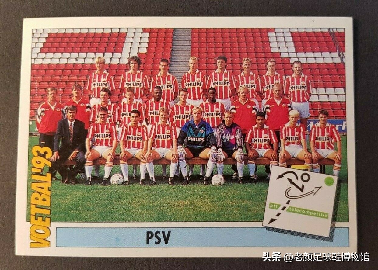 和马拉多纳同时代的球星,罗纳尔多比贝利和马拉多纳厉害吗