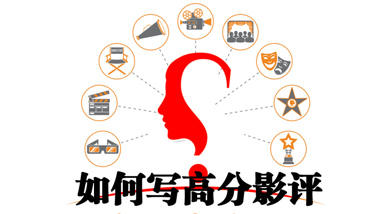 艺考生传媒类编导容易过线吗,影视编导艺考可以报读什么专业