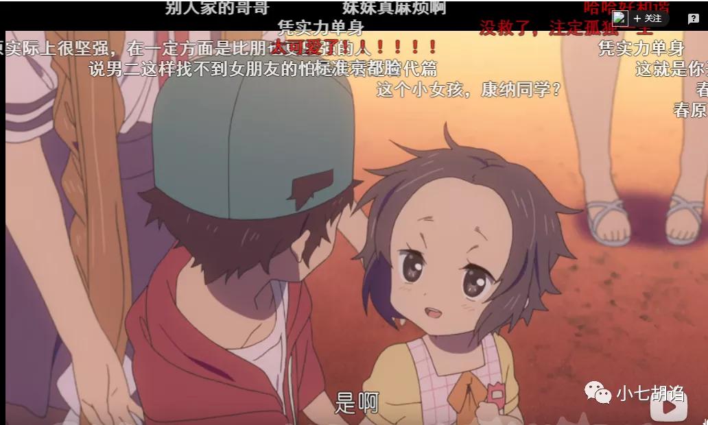 那些年催泪的片段,clannadafterstory为啥神作