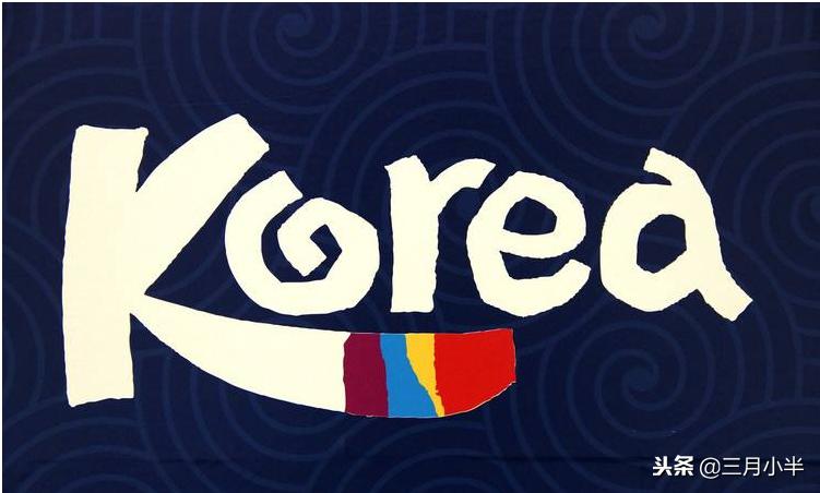 韩国签证5年多次往返费用,韩国签证5年多次2022年能恢复吗