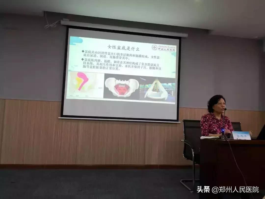 产科医护会诊培训,医院产科人员培训内容