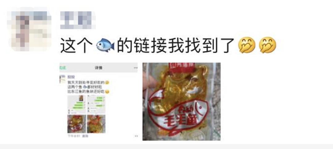 做微商三年买豪宅,做微商赚了几百万