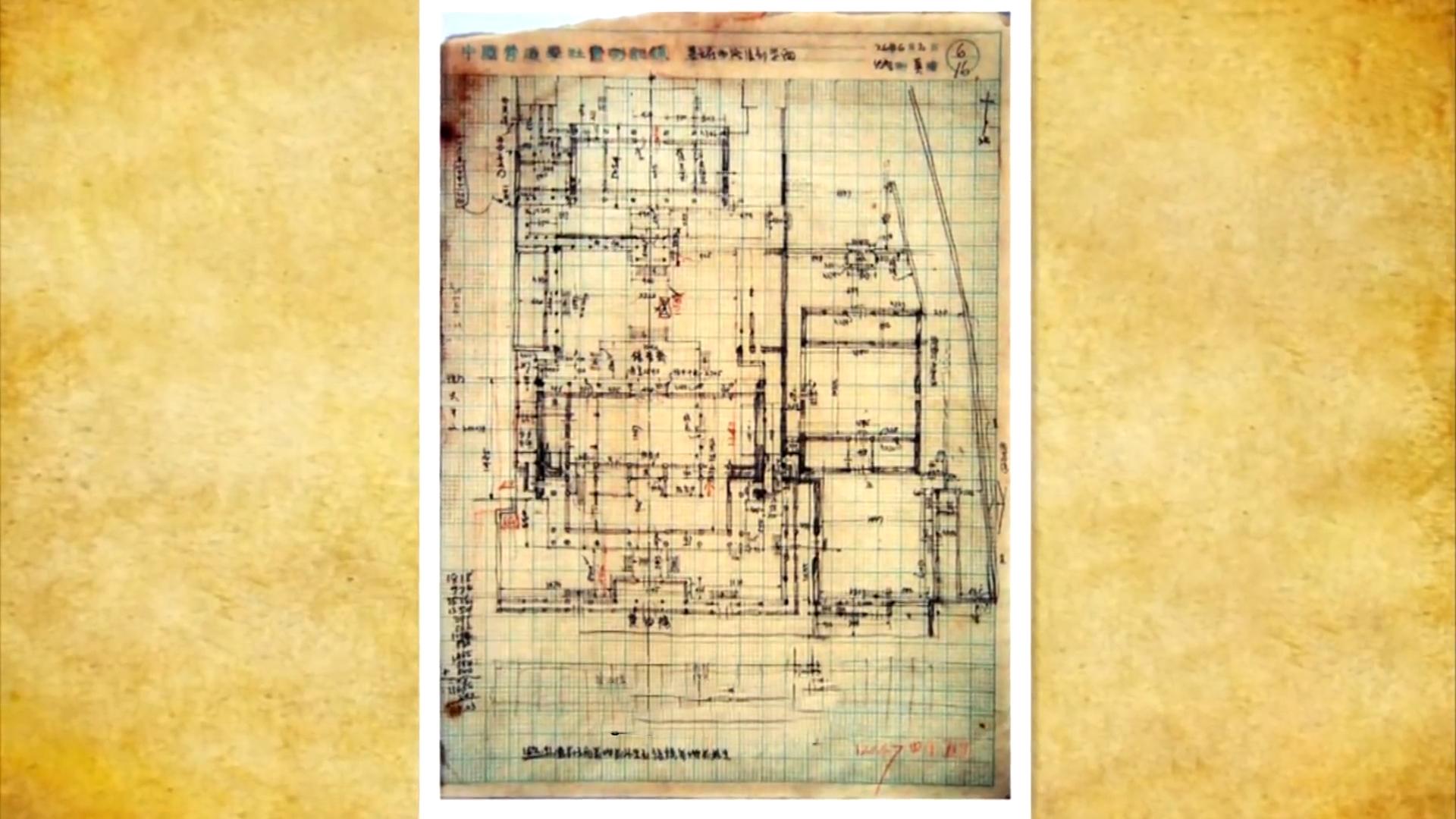 这才是豪宅,七个足球场大的豪宅