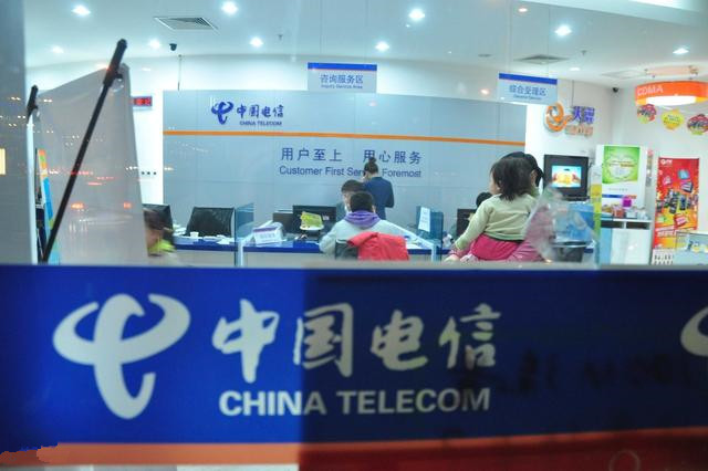 电信19元月租300兆流量改套餐,电信19元月租卡流量