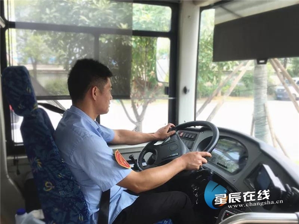长沙最良心公交车,长沙最聪明的公交