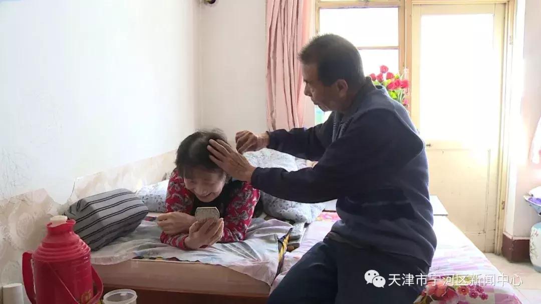 韬竟鎰熷姩,韬竟鐨勬劅鍔ㄦ潕鍥芥