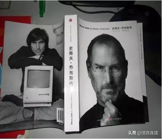 史蒂夫乔布斯的传奇一生,史蒂夫乔布斯传讲解