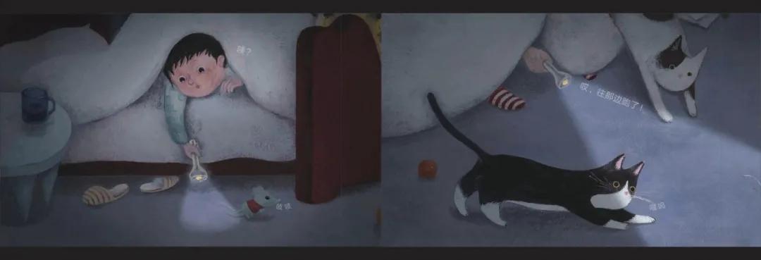 中国原创绘本精品巡展,东方娃娃原创绘本奖公众号