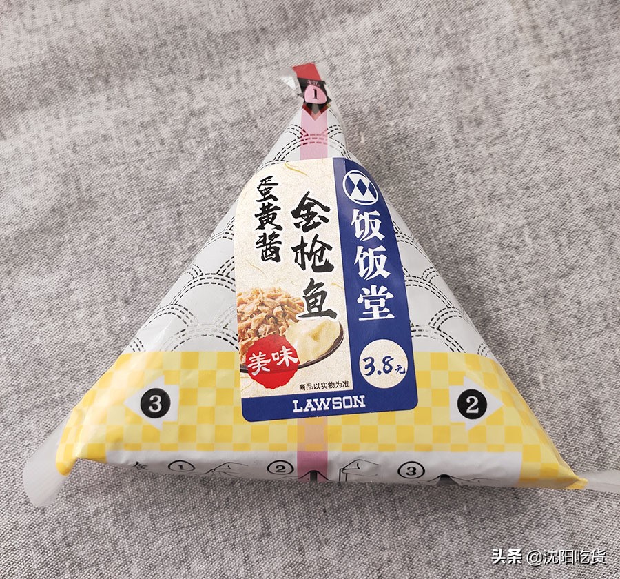 沈阳苏家屯罗森便利店,沈阳罗森便利店十大必买