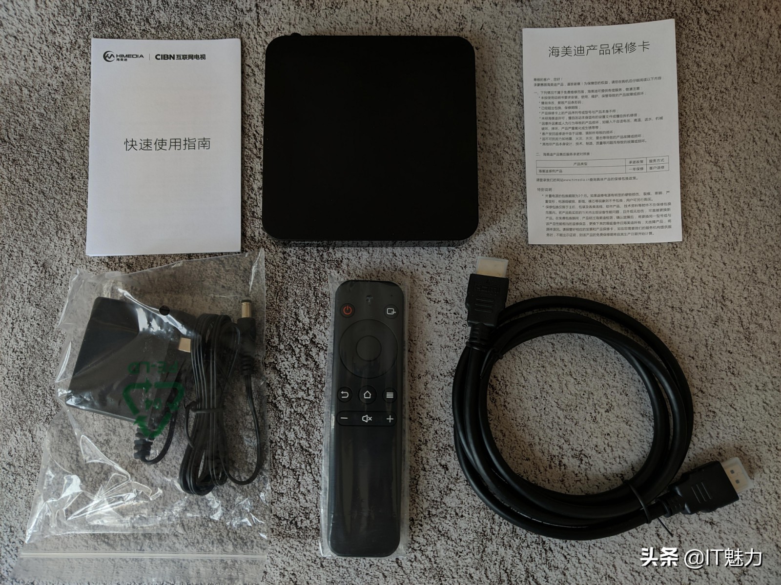 海美迪q2plus,海美迪q2plus代装软件