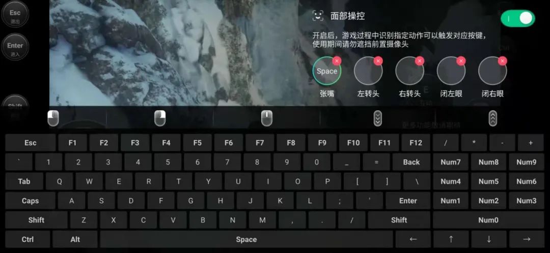 实测*牙虎**YOWA云游戏，*牙虎**这是要当直播云游戏“头号玩家”？