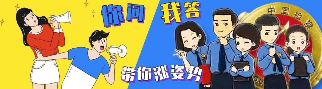 以案释法不承担责任的后果,偷拿他人彩票兑奖构成什么罪