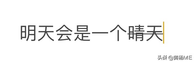 macos的快捷键大全,macos快捷键大全分享