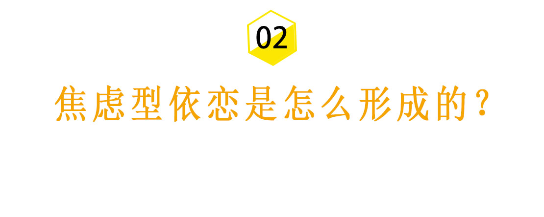 焦虑不安自救方法,当焦虑不安时如何自救