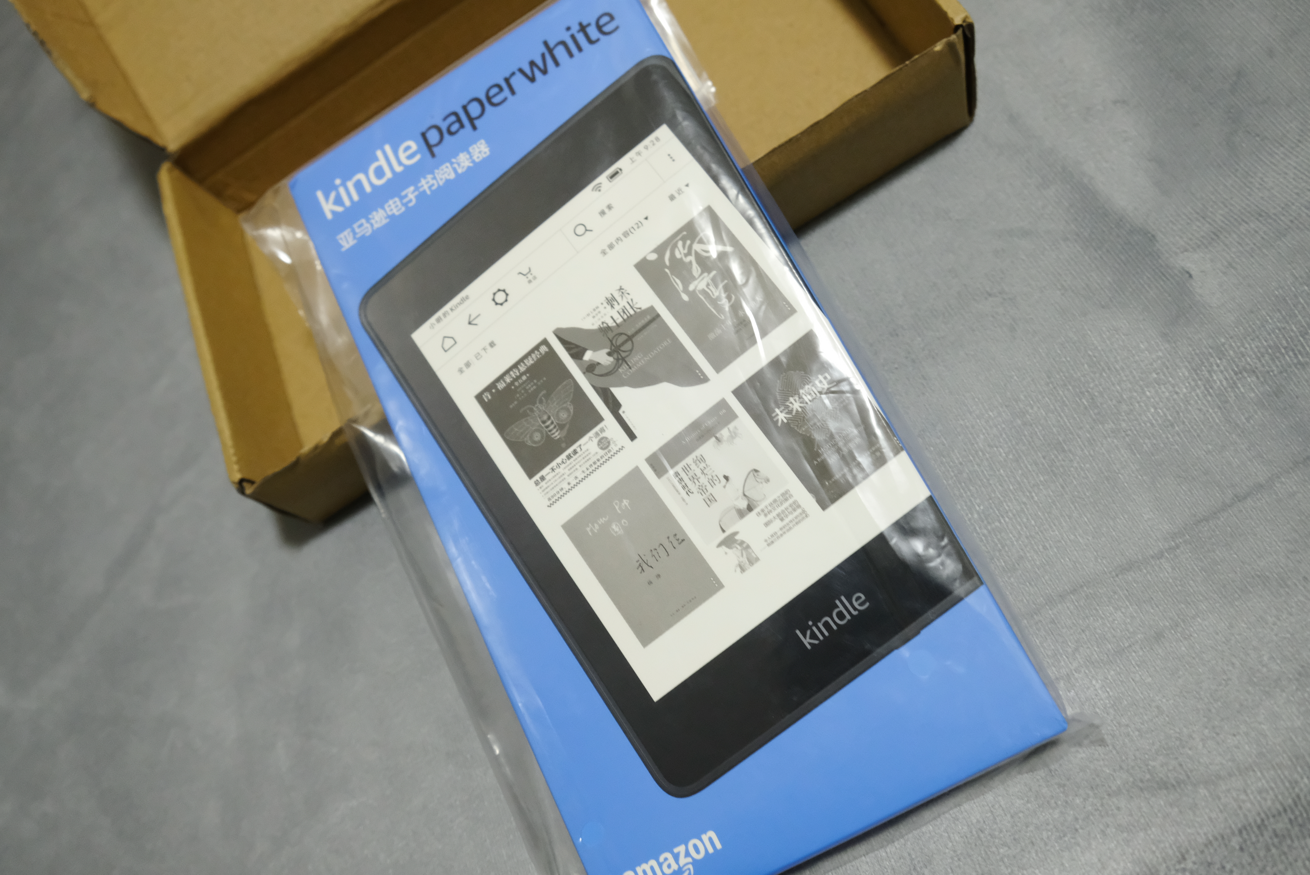 kindlepaperwhite白色,kindlepaperwhite值钱吗
