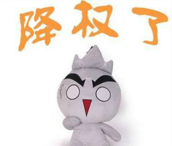 淘宝降权之后如何改变爆款策略,淘宝小爆款流量突然下降怎么提升